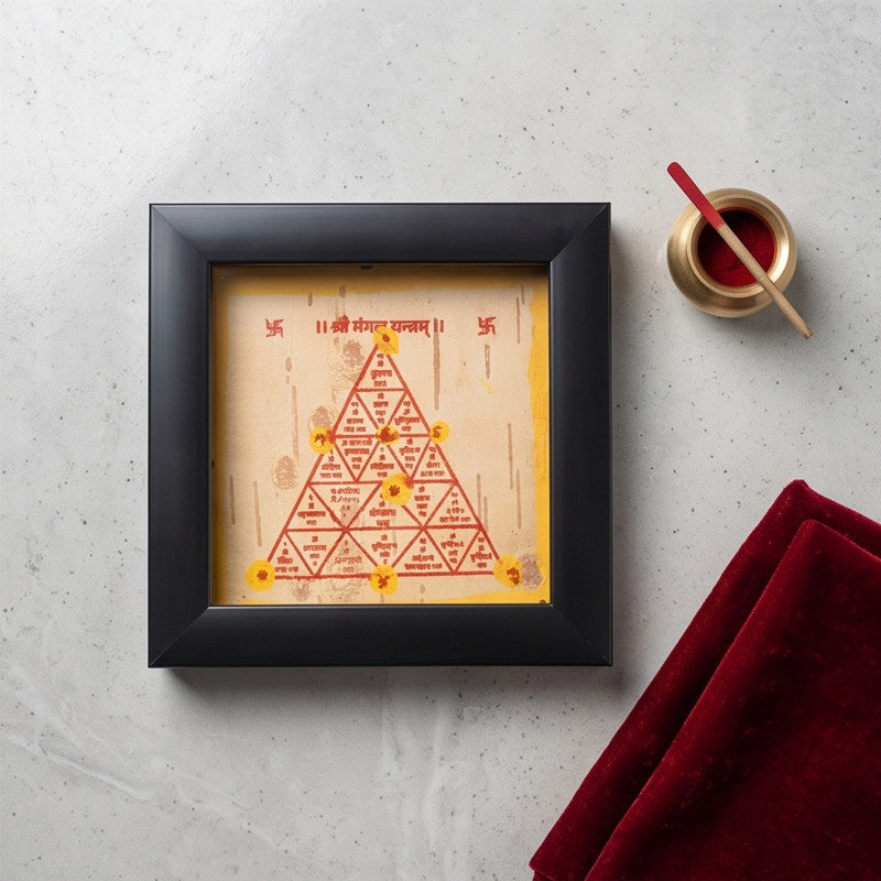 Bhojpatra Mangal Grah Yantra