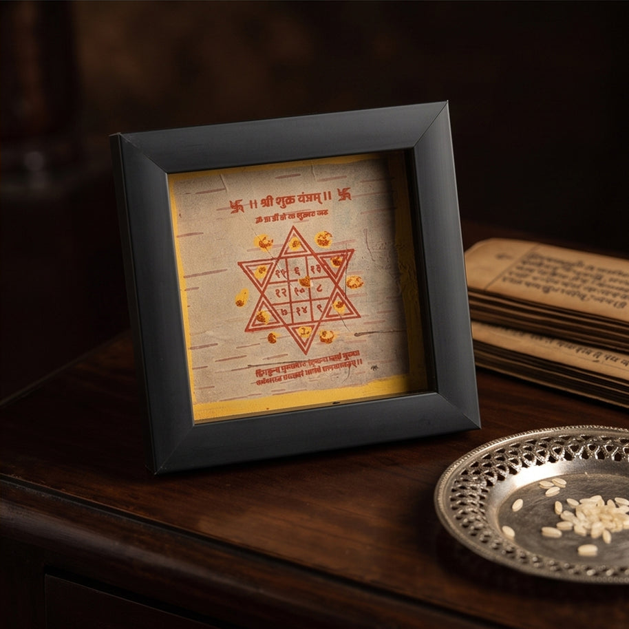 Bhojpatra Shukra Grah Yantra