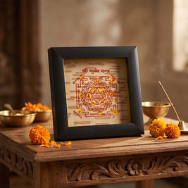 Bhojpatra Kuber Yantra