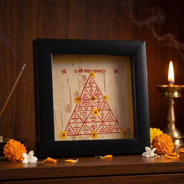 Bhojpatra Mangal Grah Yantra