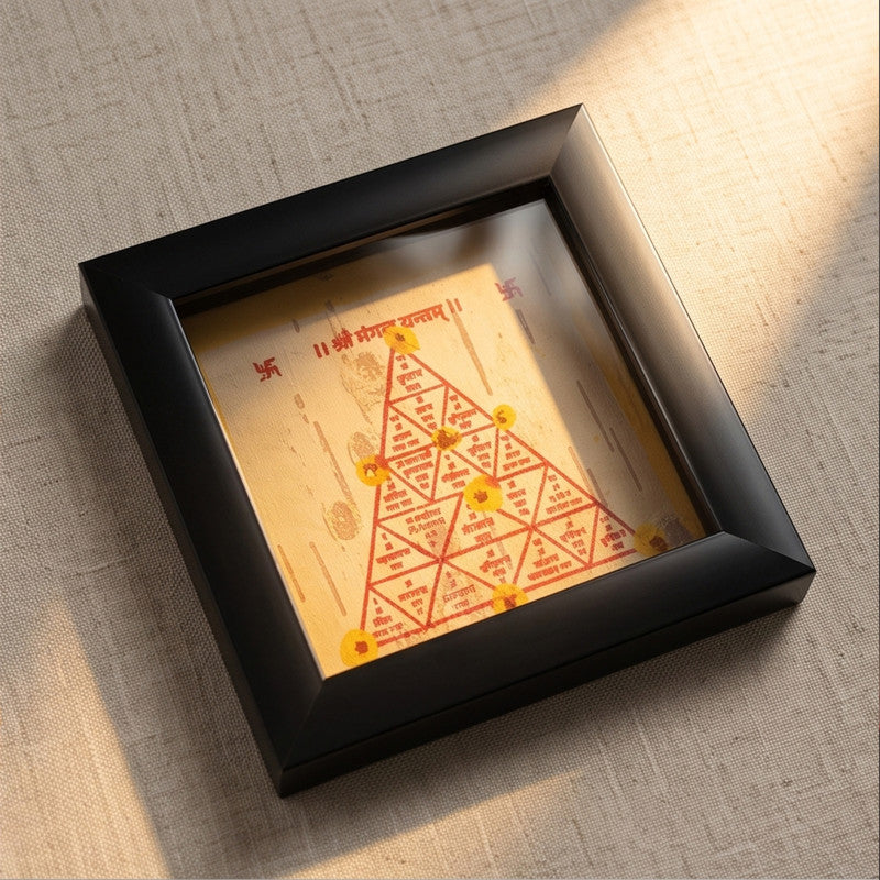 Bhojpatra Mangal Grah Yantra