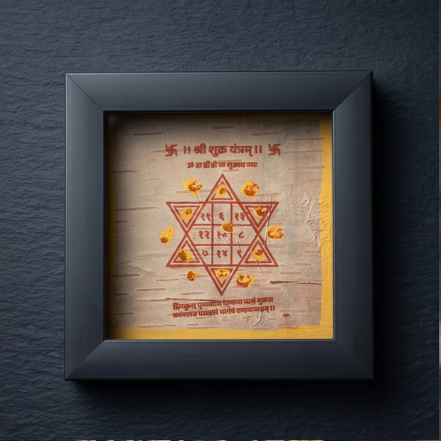 Bhojpatra Shukra Grah Yantra