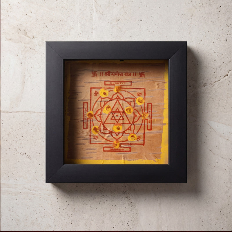 Bhojpatra Shree Ganesh Yantra