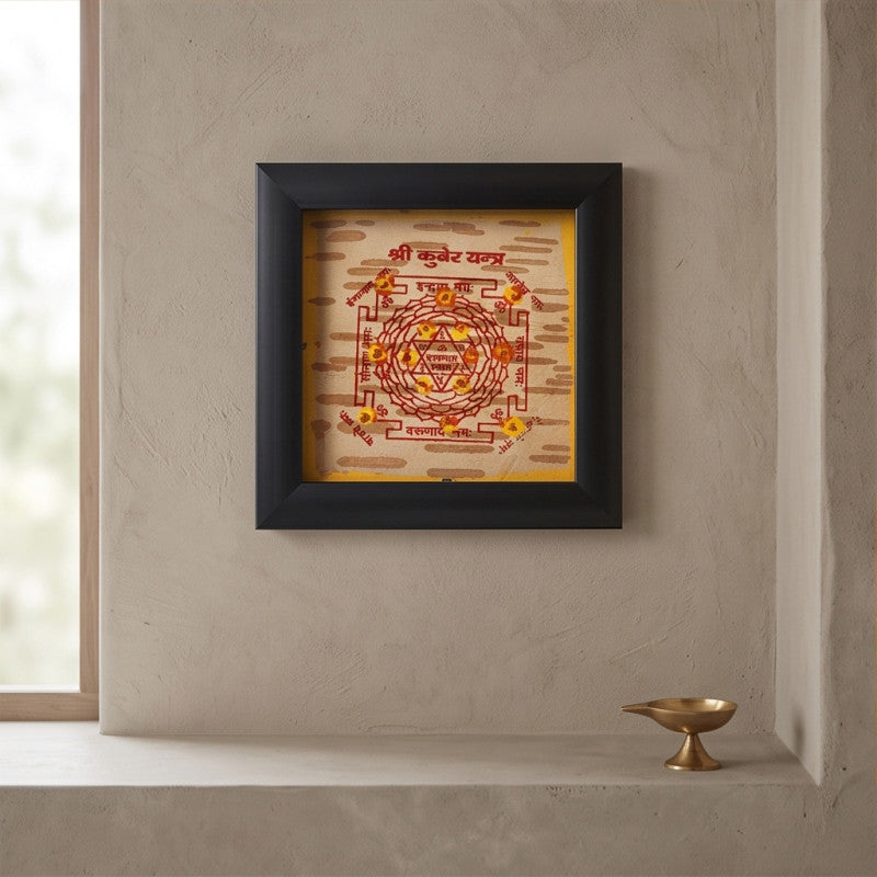 Bhojpatra Kuber Yantra