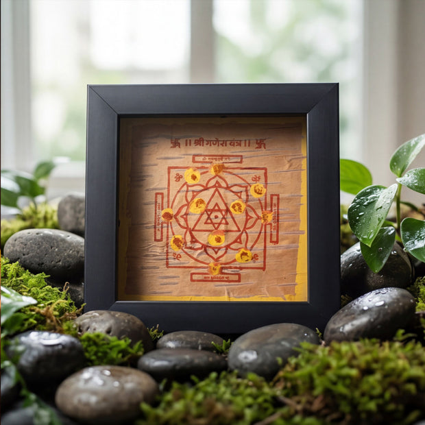 Bhojpatra Shree Ganesh Yantra