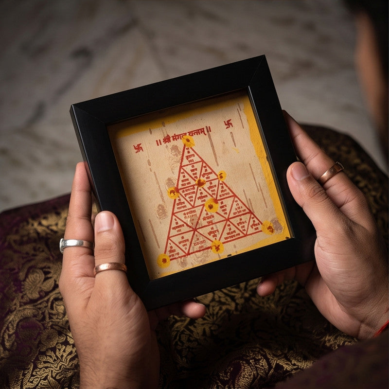 Bhojpatra Mangal Grah Yantra