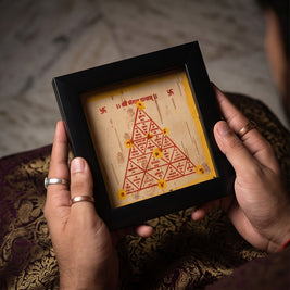 Bhojpatra Mangal Grah Yantra
