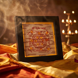 Bhojpatra Kuber Yantra