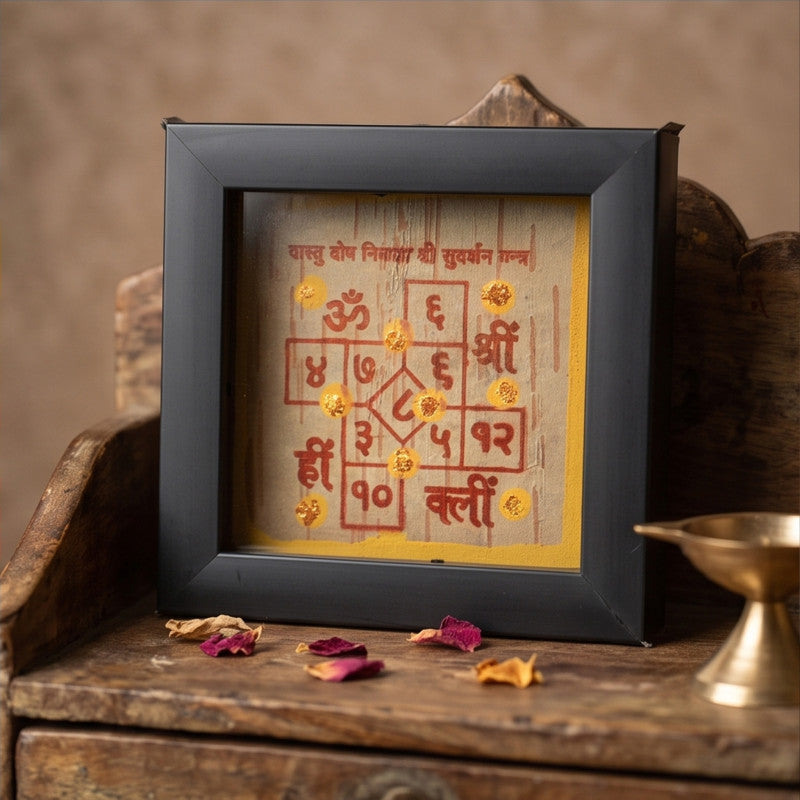 Bhojpatra Vastu Dosh Nivaran Yantra