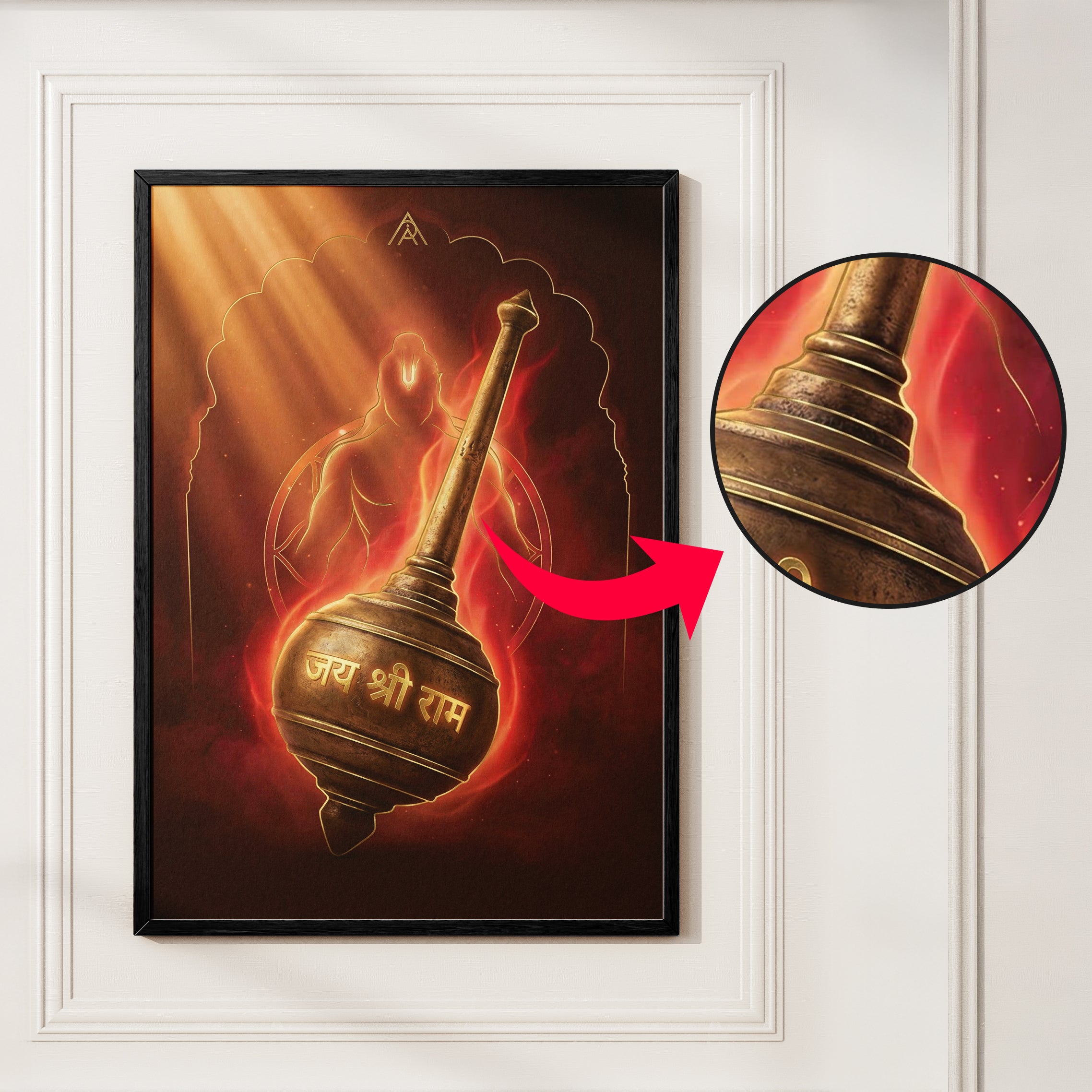 Hanuman Ji Gada Vastu Painting – Courage, Protection & Fast Action Energy