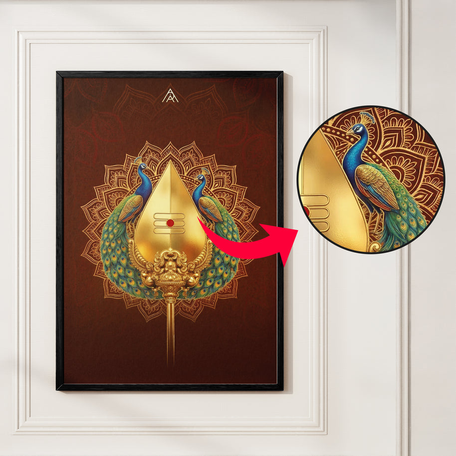 Murugan Kartikeya Vastu Painting for South Direction Power