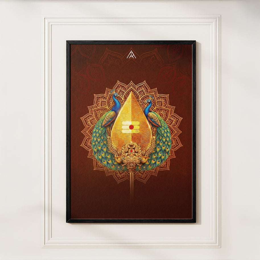 Murugan Kartikeya Vastu Painting for South Direction Power