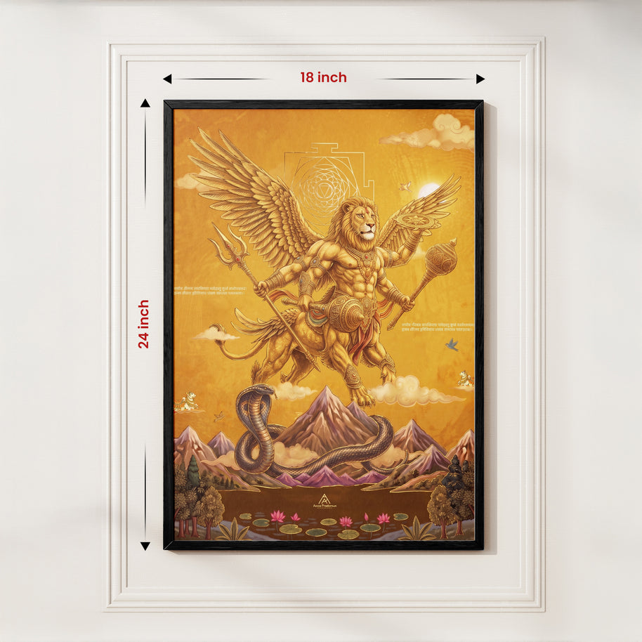 Sharabha Avatar Wall Art – Supreme Protector Sacred Shiva Painting