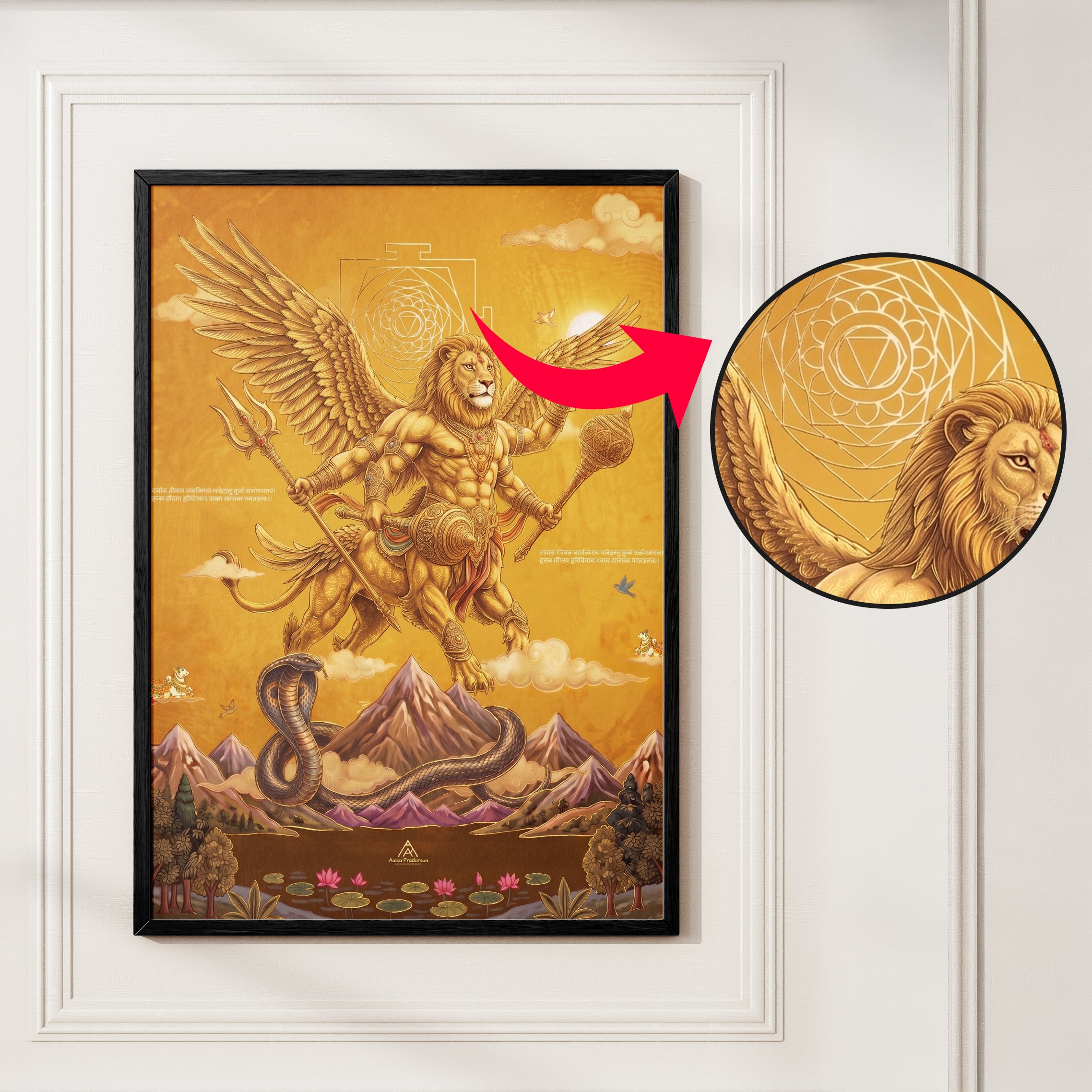 Sharabha Avatar Wall Art – Supreme Protector Sacred Shiva Painting