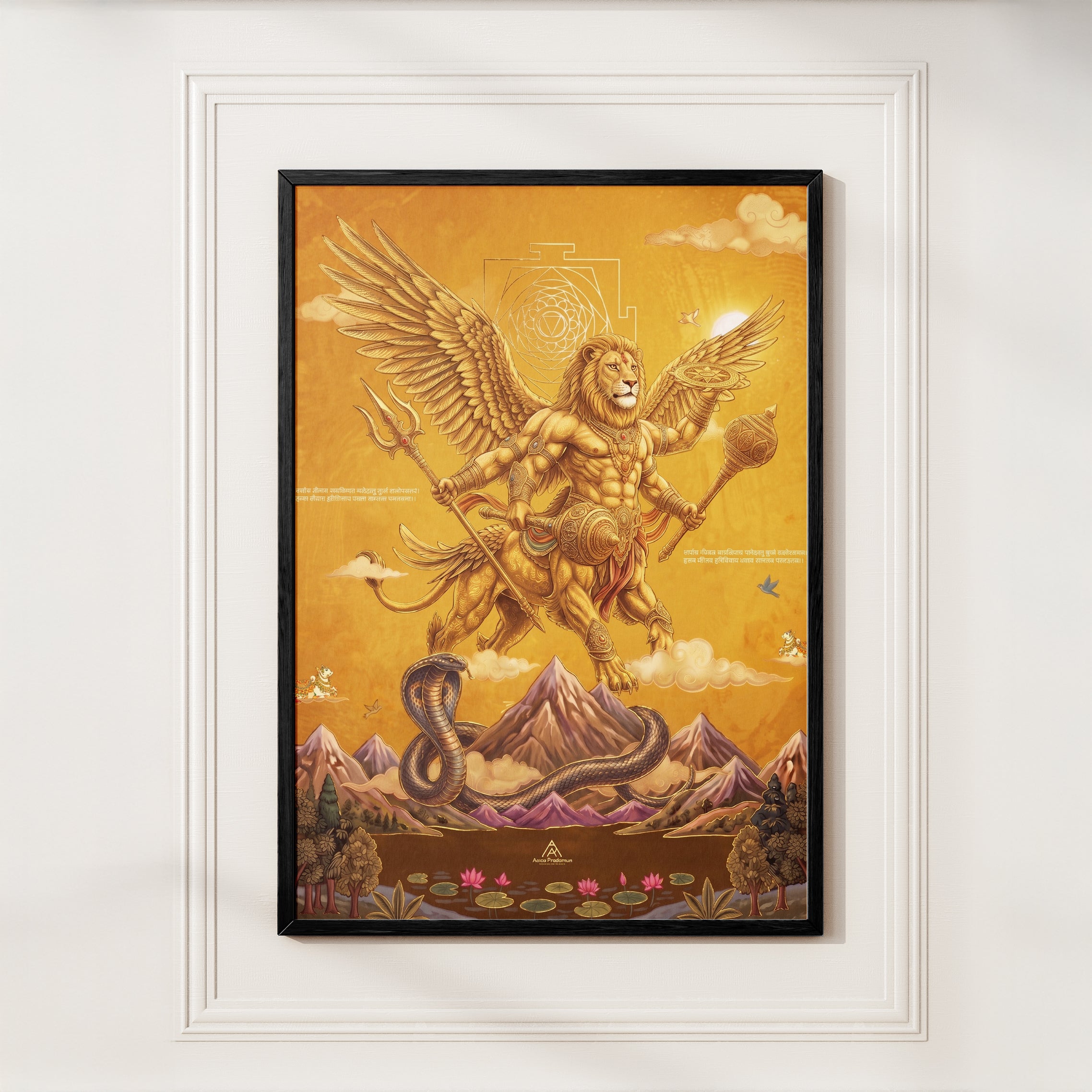 Sharabha Avatar Wall Art – Supreme Protector Sacred Shiva Painting