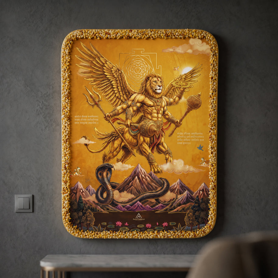 Sharabha Avatar Wall Art – Supreme Protector Sacred Shiva Painting