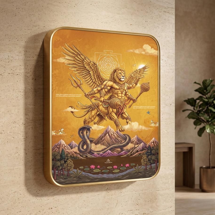 Sharabha Avatar Wall Art – Supreme Protector Sacred Shiva Painting