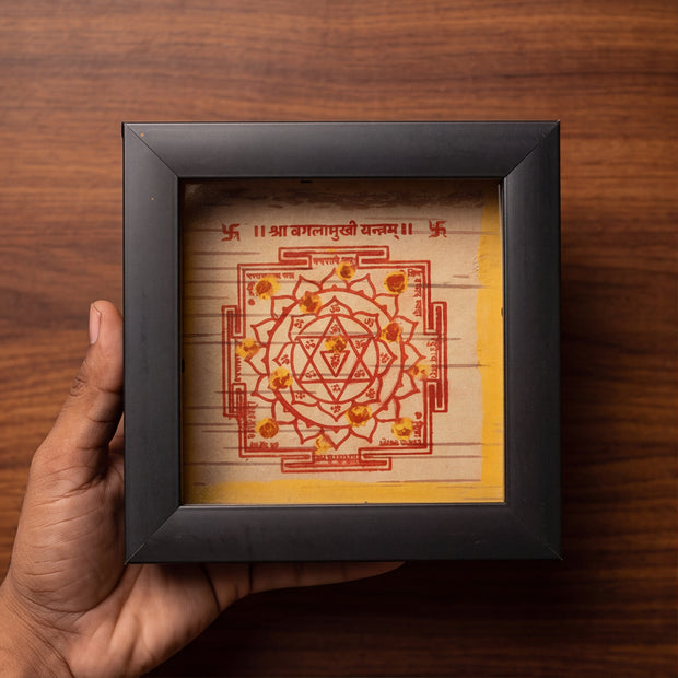 Bhojpatra Maa Baglamukhi Yantra