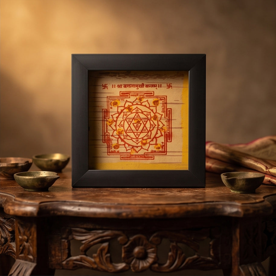 Bhojpatra Maa Baglamukhi Yantra