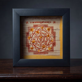Bhojpatra Maa Baglamukhi Yantra